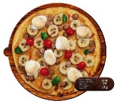 Обзор пяти лучших пиццерий по мнению читателей Myslo., Фото: 22