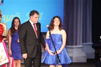Владимир Груздев поздравил тульских выпускников-медалистов, Фото: 32