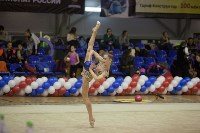 Всероссийский турнир по художественной гимнастике, Фото: 112
