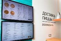 В Туле открылась российская сеть пиццерий «Додо Пицца»!, Фото: 24