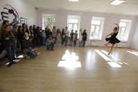 День открытых дверей в студии танца и фитнеса DanceFit, Фото: 39