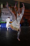 Всероссийский конкурс народного танца «Тулица». 26 января 2014, Фото: 33