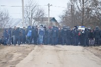 Бунт в цыганском поселении в Плеханово, Фото: 1