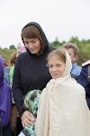 Освящение купелей в честь святой блаженной Матроны Себинской-Московской, Фото: 17