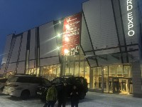 Туляки выступили на Кубке Арктике по спортивной борьбе, Фото: 2