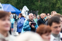 Фестиваль Крапивы - 2014, Фото: 27