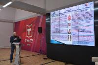 В ТулГУ прошел научный семинар по стратегическому развитию молодёжных лабораторий, Фото: 4