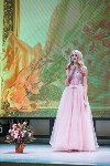 В Туле выбрали победительницу конкурса «Краса России – 2018», Фото: 78
