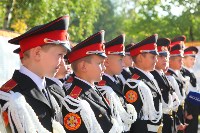 Принятие присяги в Первомайском кадестком корпусе, Фото: 6