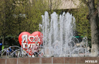 Тульские фонтаны открыли сезон, Фото: 10