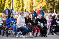 Семейный фестиваль «Школодром-2022» в Центральном парке Тулы: большой фоторепортаж и видео, Фото: 314