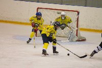 Международный детский хоккейный турнир EuroChem Cup 2017, Фото: 6