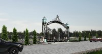 Проект благоустройства зоны культуры и отдыха Платоновского парка, Фото: 8