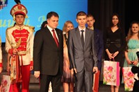 Владимир Груздев поздравил тульских выпускников-медалистов, Фото: 41