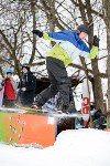 Freak Snowboard Day в Форино, Фото: 22