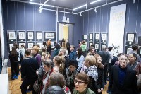 Открытие выставки работ Марка Шагала, Фото: 55