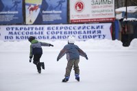 Соревнования по конькобежному спорту «Лед надежды нашей», Фото: 31