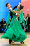 I-й Международный турнир по танцевальному спорту «Кубок губернатора ТО», Фото: 70