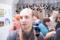 «#Будни» Тулы в объективе Алексея Фокина: В ТИАМ открылась фотовыставка, Фото: 13