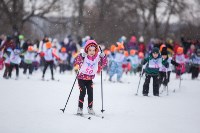 Яснополянская лыжня 2017, Фото: 100