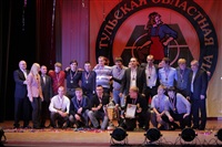 Тульская областная федерация футбола наградила отличившихся. 24 ноября 2013, Фото: 69
