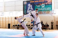 Соревнования по каратэ "День победы", Фото: 6