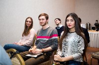 Пресс-конференция «Дом.ru» 30 января, Фото: 9