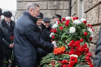 Открытие мемориальной доски Аркадию Шипунову, 9.12.2015, Фото: 44