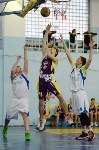 В Тульской области обладателями «Весеннего Кубка» стали баскетболисты «Шелби-Баскет», Фото: 29