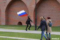 Флеш-моб под названием «Обними Тульский кремль», Фото: 13