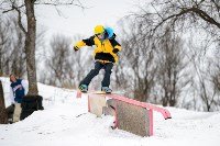 Freak Snowboard Day в Форино, Фото: 80
