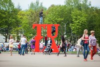 День Победы в Центральном парке Тулы, Фото: 110