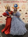 Юные туляки блестяще выступили на Всероссийских фестивалях красоты и таланта, Фото: 12