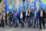Первомайское шествие в Туле, Фото: 50