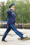 Дмитрий Глушенков простился со знаменем дивизии, Фото: 10