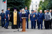 Открытие памятника Василию Маргелову, Фото: 41