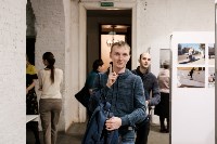 «#Будни» Тулы в объективе Алексея Фокина: В ТИАМ открылась фотовыставка, Фото: 5