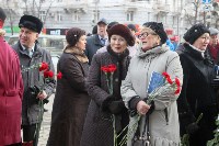 Открытие мемориальной доски Аркадию Шипунову, 9.12.2015, Фото: 9