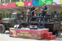 В Туле ветеранов развлекали рок-исполнители, Фото: 71