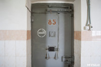 Как живут заключенные в СИЗО №1 Тулы, Фото: 45