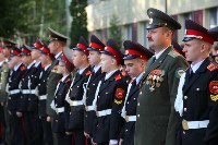 Принятие присяги в Первомайском кадестком корпусе, Фото: 155