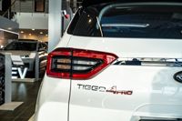 Chery центр Автокласс объявил старт продаж обновленного Tiggo 4 Pro, Фото: 2
