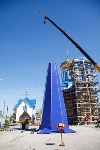 Установка купола Свято-Казанского храма в Мясново, Фото: 8