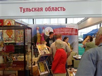Тульская область приняла участие во Всероссийской выставке «Символы Отечества», Фото: 3
