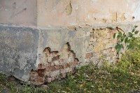 Жители Щекино: «Стены и фундамент дома в трещинах, но капремонт почему-то откладывают», Фото: 4