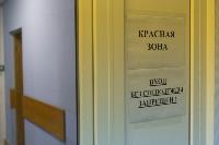 Госпиталь в Слободке, Фото: 26