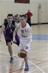 Финальный турнир среди тульских команд Ассоциации студенческого баскетбола., Фото: 23