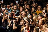 Концерт Полины Гагариной, Фото: 37