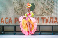 В Туле выбрали победительницу конкурса «Краса России – 2018», Фото: 81