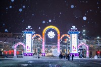 Новогодняя столица России, Фото: 48